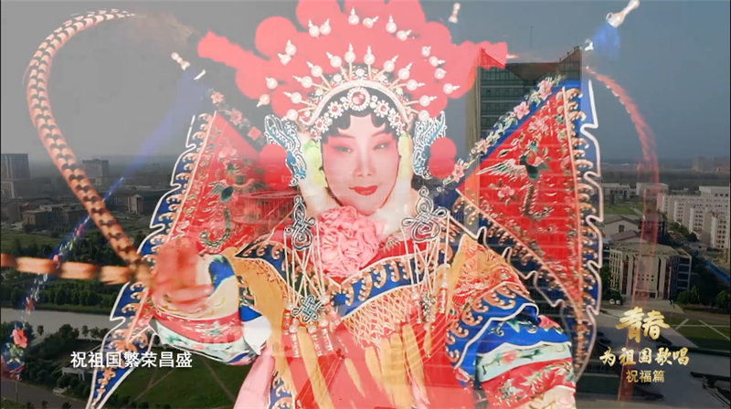 超牛的河南艺术职业学院，把一首祝福祖国的MV生生拍成了大片